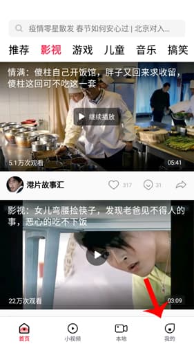 开元98.comky最新版本3
